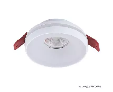 Светильник встраиваемый Crystallux