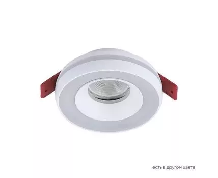 Светильник встраиваемый Crystallux