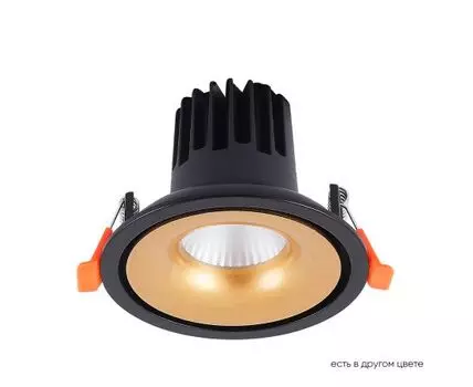 Светильник встраиваемый Crystallux