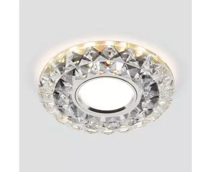 Светильник встраиваемый дымчатый / прозрачныйс LED подсветкой 2170 MR16