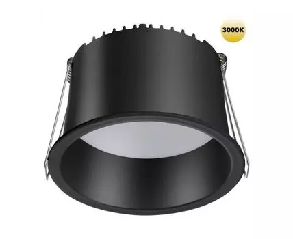 Светильник встраиваемый NOVOTECH TRAN