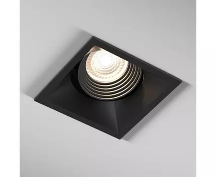Светильник встраиваемый Punto черный 25017/01
