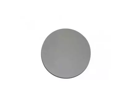 Светильник Затмение (Белый)