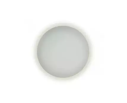 Светильник Затмение (Белый)