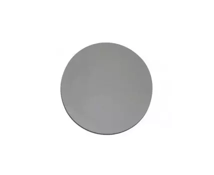 Светильник Затмение (Белый)