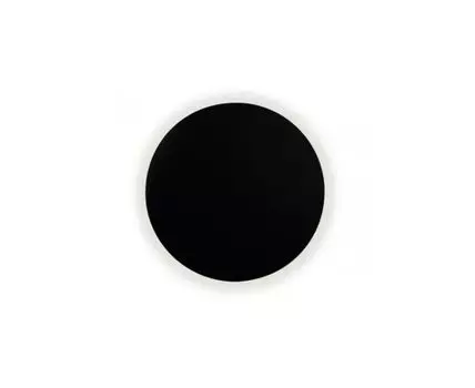 Светильник Затмение (Черный)