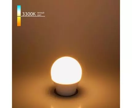 Светодиодная лампа G45 7W 3300K E27 BLE2730