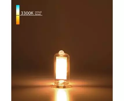 Светодиодная лампа G9 LED 3W 220V 3300K стекло BLG911