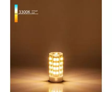 Светодиодная лампа JCD 7W 3300K G9 BLG901