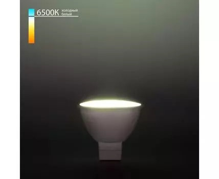 Светодиодная лампа JCDR01 5W 220V 6500K BLG5303