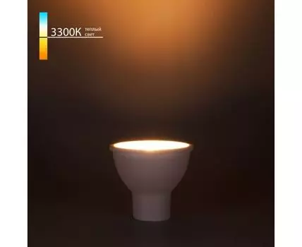 Светодиодная лампа JCDR 5W 3300K GU10 BLGU1001