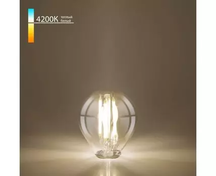 Светодиодная лампа Mini Classic F 8W 4200K E27 (G45 прозрачный) BLE2772