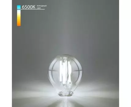 Светодиодная лампа Mini Classic F 8W 6500K E27 (G45 прозрачный) BLE2773