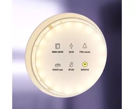 Светодиодная лента 24В Maytoni LSM 7,2w 3000K 700lm