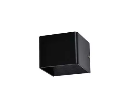 Светодиодный настенный светильник Moderli V1861-WL Cooper LED*5W