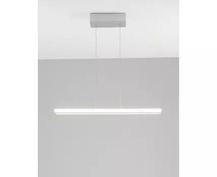 Светодиодный подвесной светильник Moderli V1940-PL Holo LED*24W