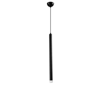 Светодиодный подвесной светильник Moderli V2321-PL Siento LED*3W