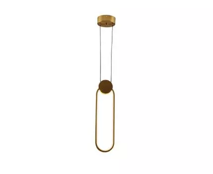 Светодиодный подвесной светильник Store