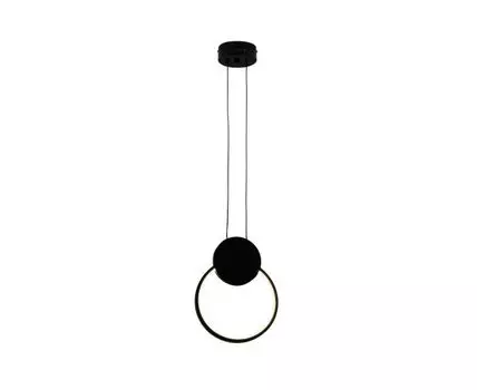 Светодиодный подвесной светильник Store