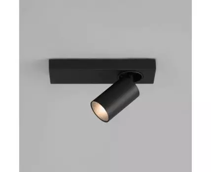 Светодиодный светильник в стиле минимализм 20139/1 LED черный