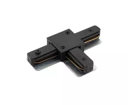 T-коннектор для трековой системы Denkirs