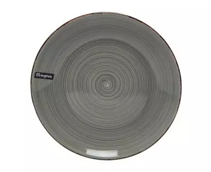Тарелка Аэрограф Светлый Графит (19, Серый, 19)