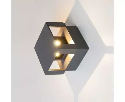 Tellus графит уличный светодиодный светильник с поворотным механизмом 1606 TECHNO LED