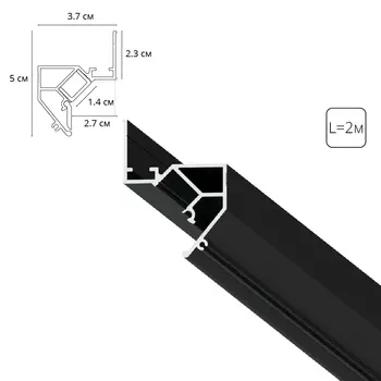 Теневой профиль под натяжной потолок Arte Lamp GAP