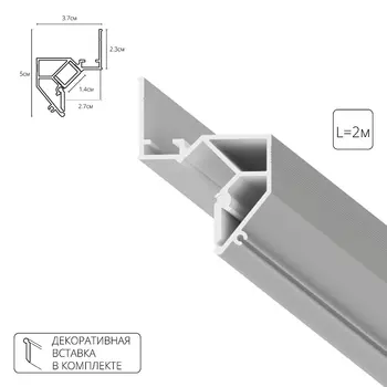 Теневой профиль под натяжной потолок Arte Lamp GAP