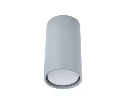 Точечные накладные светильники GAVROCHE (Серый, 6)