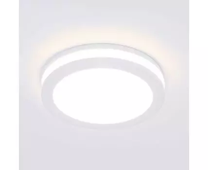 Точечный светильник со светодиодами DSKR80 5W 4200K