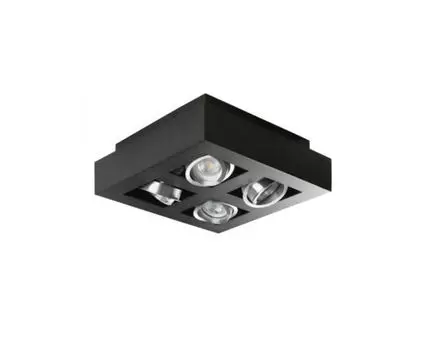 Точечный светильник Stobi