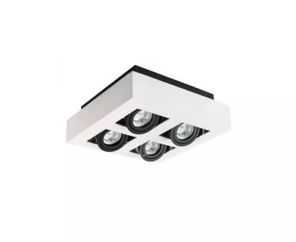 Точечный светильник Stobi