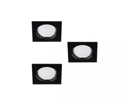 Точечный светильник (в комплекте 3 шт.) TRIBIS II L B