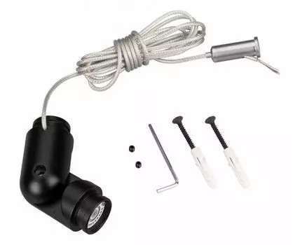 Токопровод концевой Arlight FLEX 034058