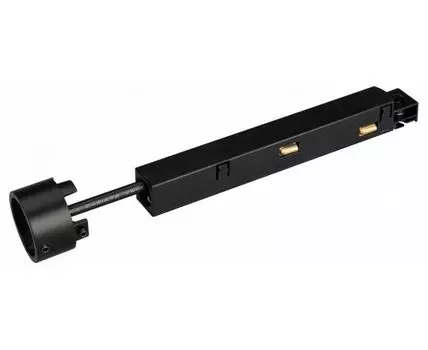 Токопровод концевой Arlight MAG-FLEX 034063