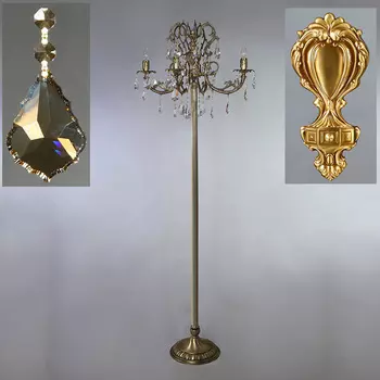 Торшер Ambiente ALICANTE