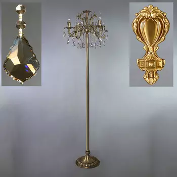 Торшер Ambiente GRANADA