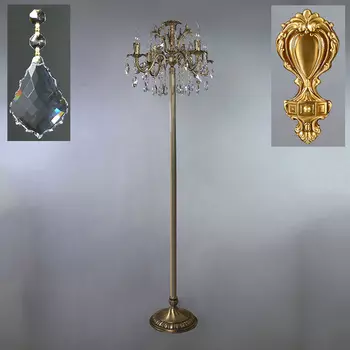 Торшер Ambiente GRANADA