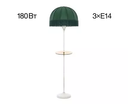 Торшер Citilux Базель