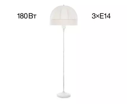 Торшер Citilux Базель