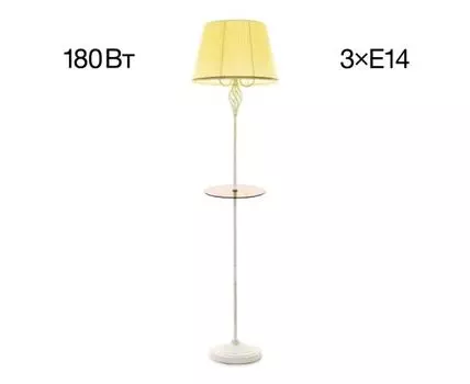 Торшер Citilux Вена