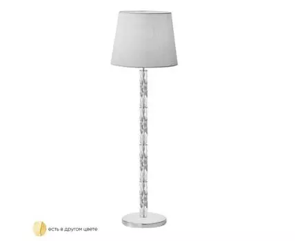 Торшер Crystallux PRIMAVERA