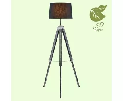 Торшер Lussole AMISTAD
