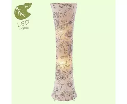 Торшер Lussole COTTONWOOD