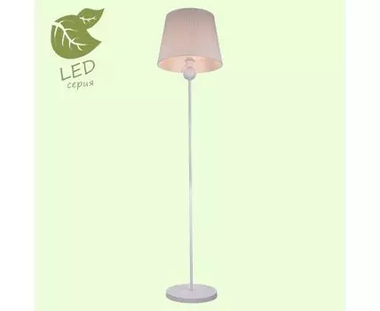 Торшер Lussole HARTFORD