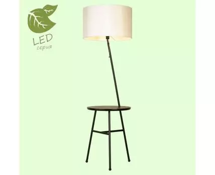 Торшер Lussole TRUXTON