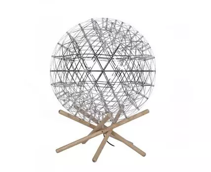 Торшер Raimond Loft IT