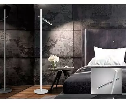 Торшер Varas 2L хром/белый