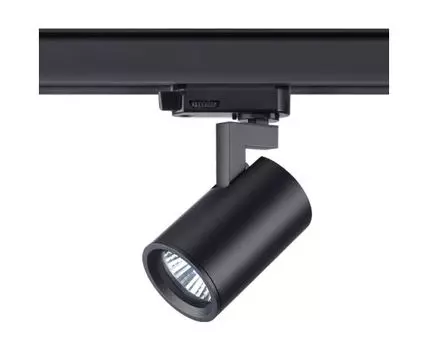Трехфазный трековый светильник Novotech GUSTO